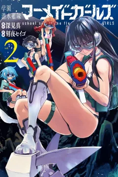 Vol. 2