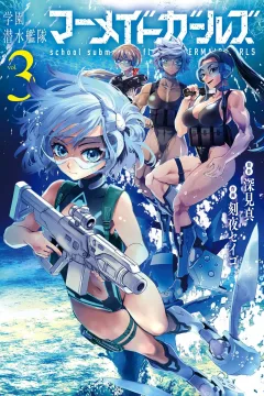 Vol. 3