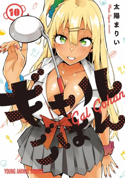 Cover of Vol. 10