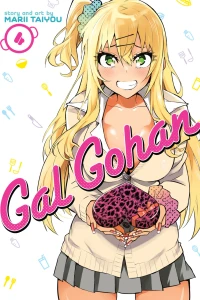 Haunted by a Halloween Kiss