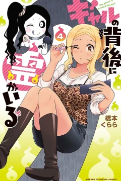 Vol. 4