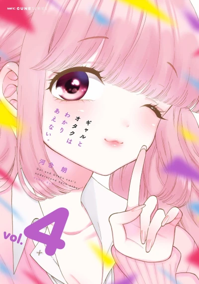 Cover of Vol. 4