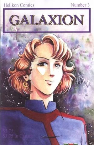 Cover of Issue #3