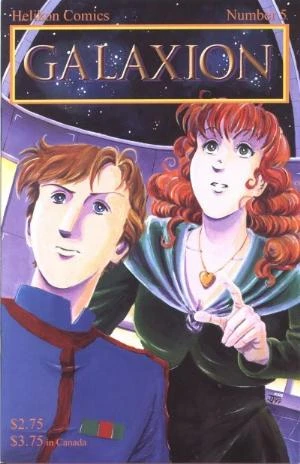 Cover of Issue #5