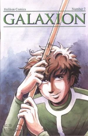 Cover of Issue #7