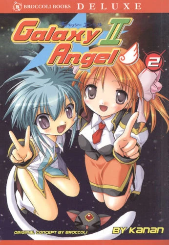Cover of Vol. 2