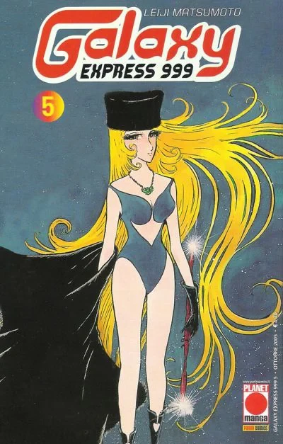 Cover of Issue #5