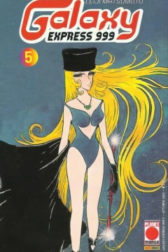 Issue #5
