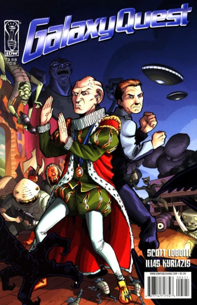 Cover of Inherit A Cosmic Wind; My Friend My Self; Once More With Feeling