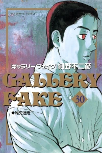 Volume 30
