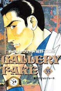 Volume 35