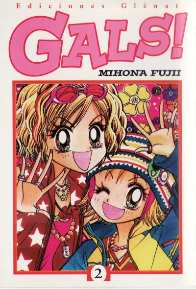 Cover of Volume #2