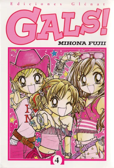Cover of Volume #4