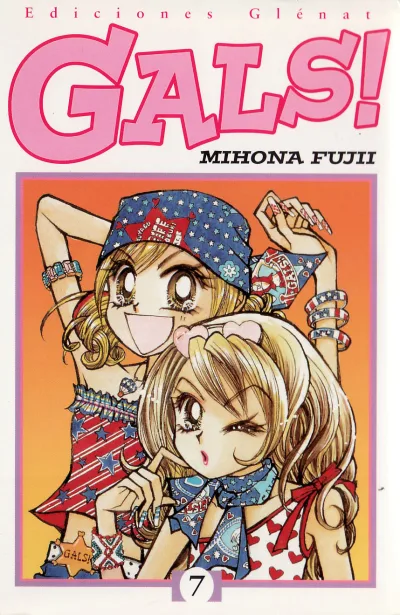 Cover of Volume #7