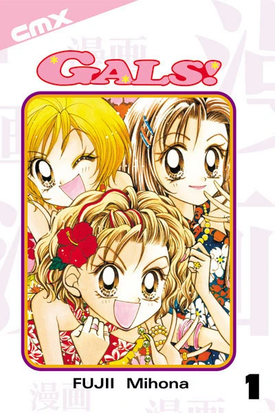 Cover of Vol. 1