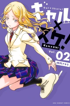 Vol. 2