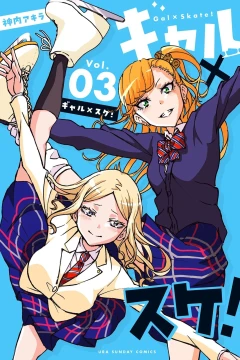Vol. 3