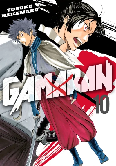 Cover of Volume 10