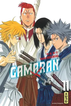 Issue #11