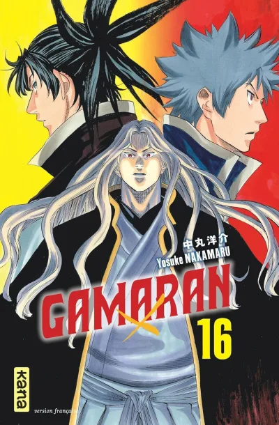 Cover of Volume #16