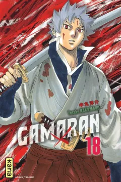 Volume #18