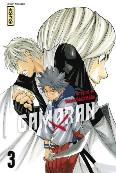 Cover of Volume #3