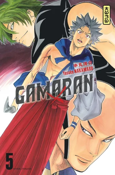 Cover of Volume #5