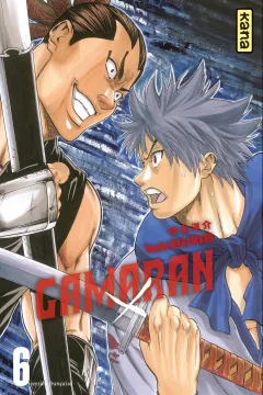 Volume #6