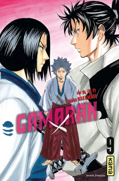 Cover of Volume #9
