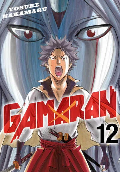 Cover of Volume 12