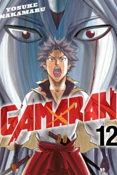 Volume 12
