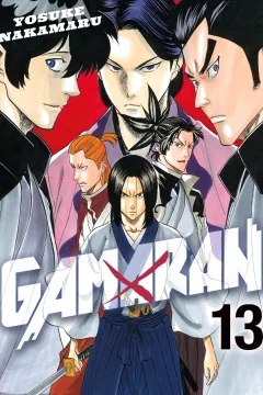 Volume 13