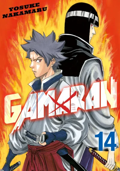 Cover of Volume 14