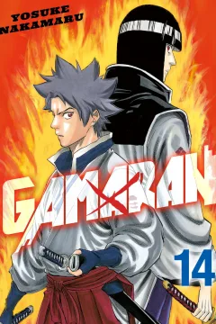 Volume 14