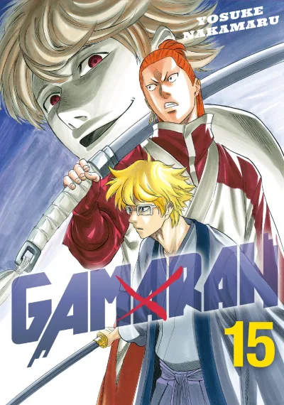 Cover of Volume 15