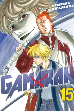 Volume 15
