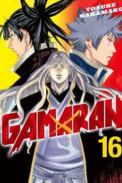 Volume 16