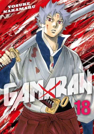 Cover of Volume 18