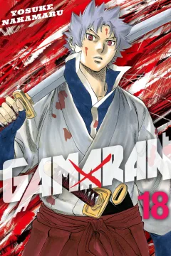 Volume 18