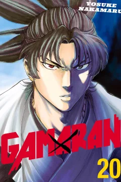 Volume 20