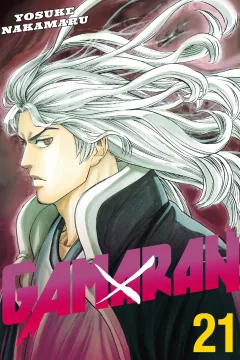 Volume 21