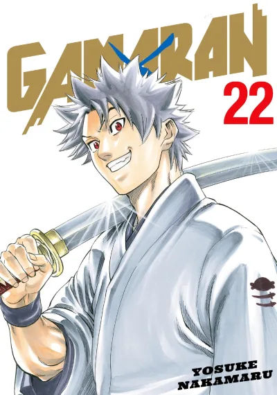 Cover of Volume 22