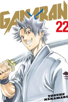 Volume 22