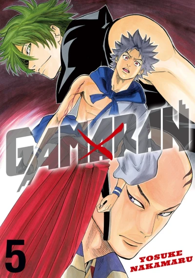 Cover of Volume 5