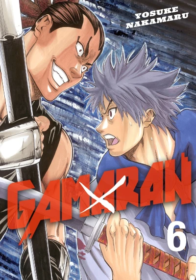 Cover of Volume 6
