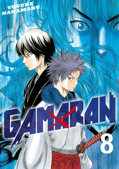 Cover of Volume 8