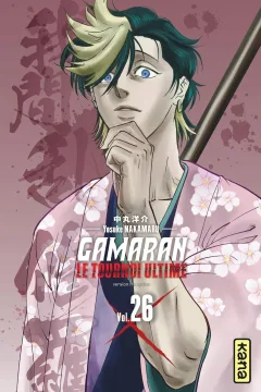 Issue #26