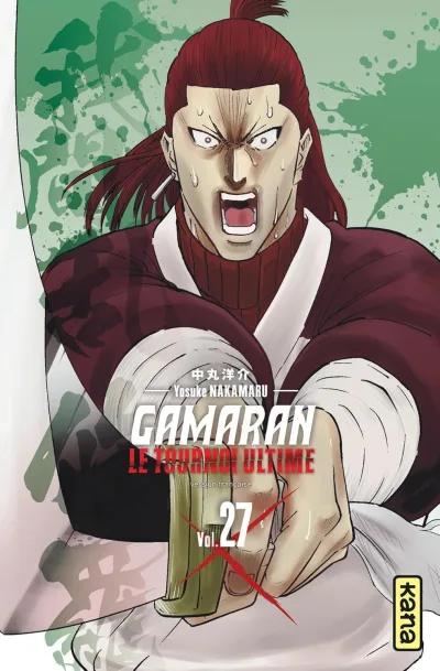 Cover of Volume #27