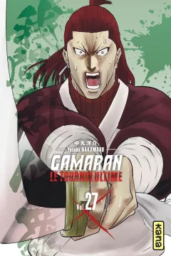 Issue #27