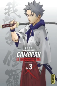 Vol. 3